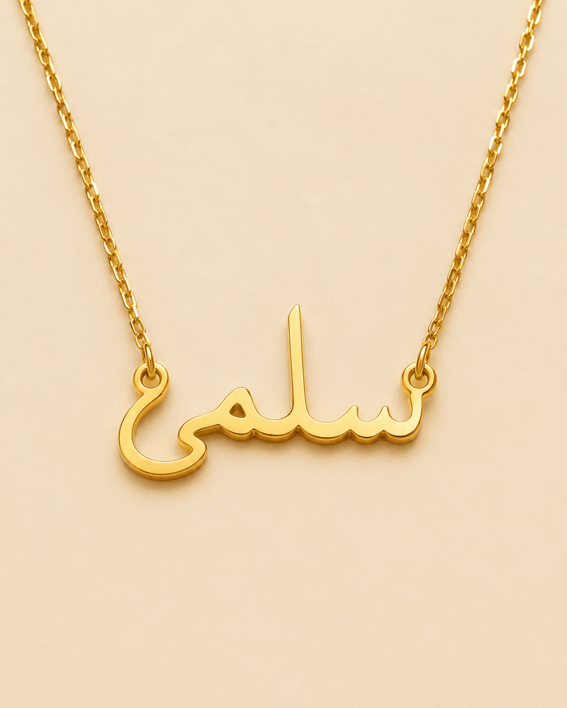 Arabic Name · from £793